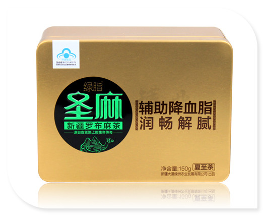 http://www.naturallygentlesoaps.com/cha-ye-tie-he.html