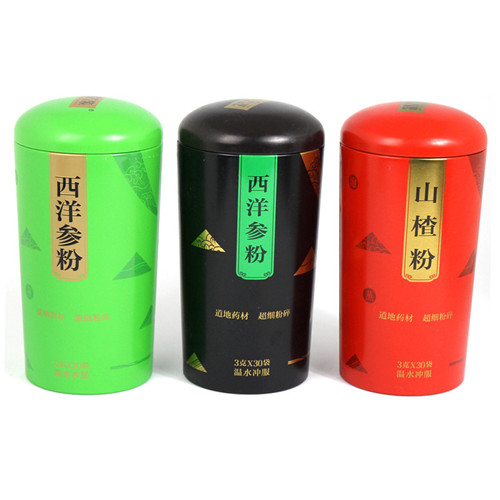 西洋參粉鐵罐；圓形山楂粉包裝罐定制